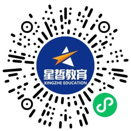 微信小程序