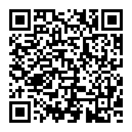 微信公众号